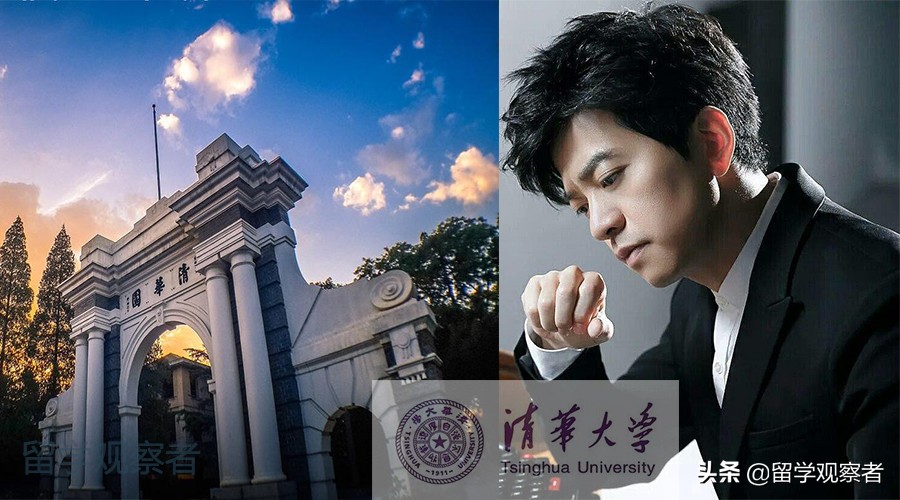 盘点娱乐明星中的超级学霸，教你识别真正的世界名校！