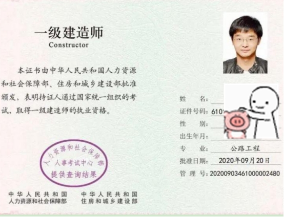 很难考的三大证书，毕业生拥有一个就业都会容易，“含金量”很高