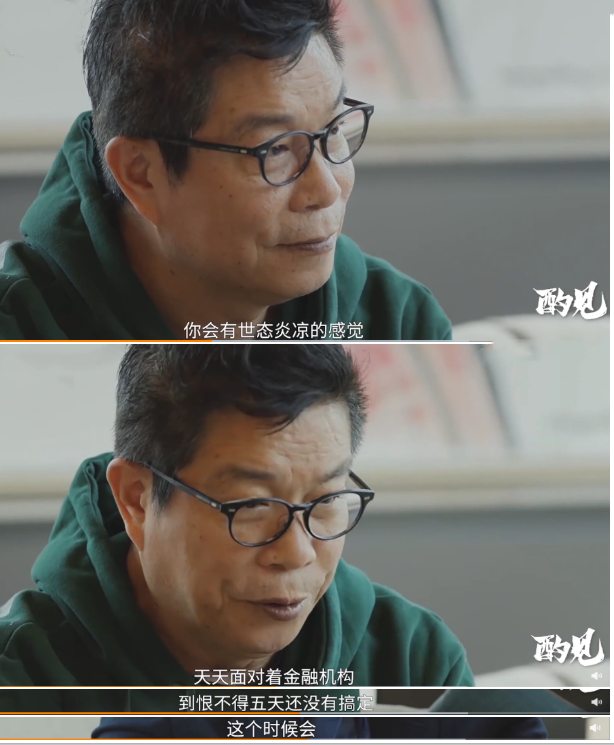 华谊王氏两兄弟，挥金如土时有多辉煌，人走茶凉后就有多落魄