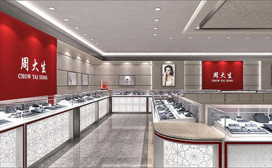 卖黄金首饰的周大生，品牌价值376亿，为何市值才126亿？