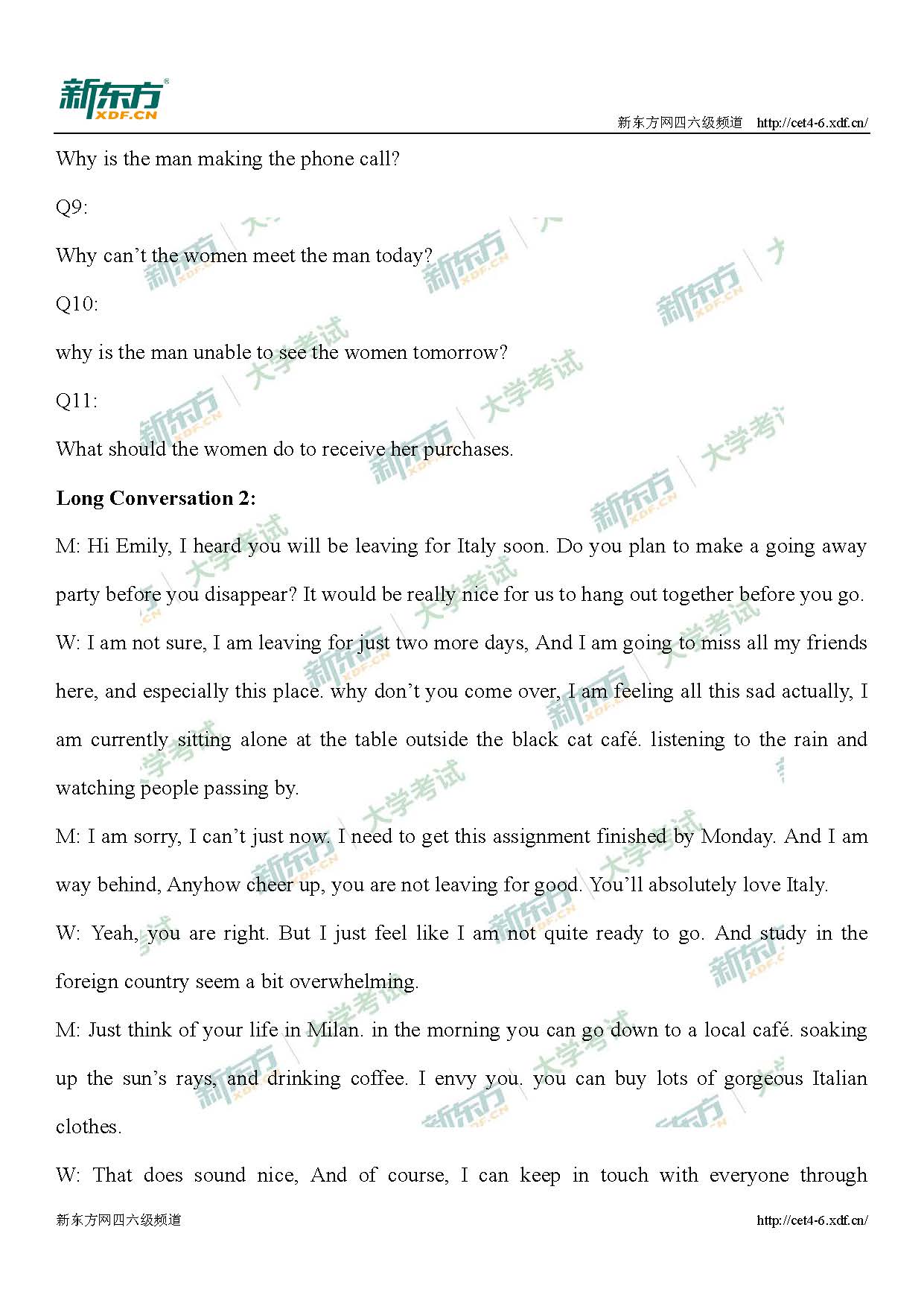 2019年6月英语四级试题及答案解析，可下载