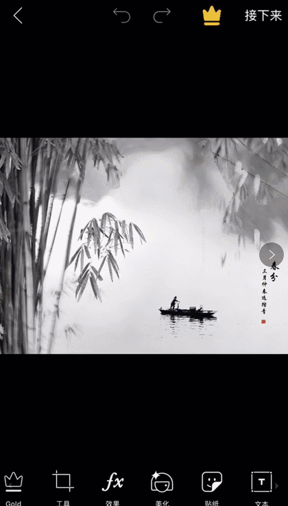 手机就能拍出唯美中国画？画意摄影居然这么容易！
