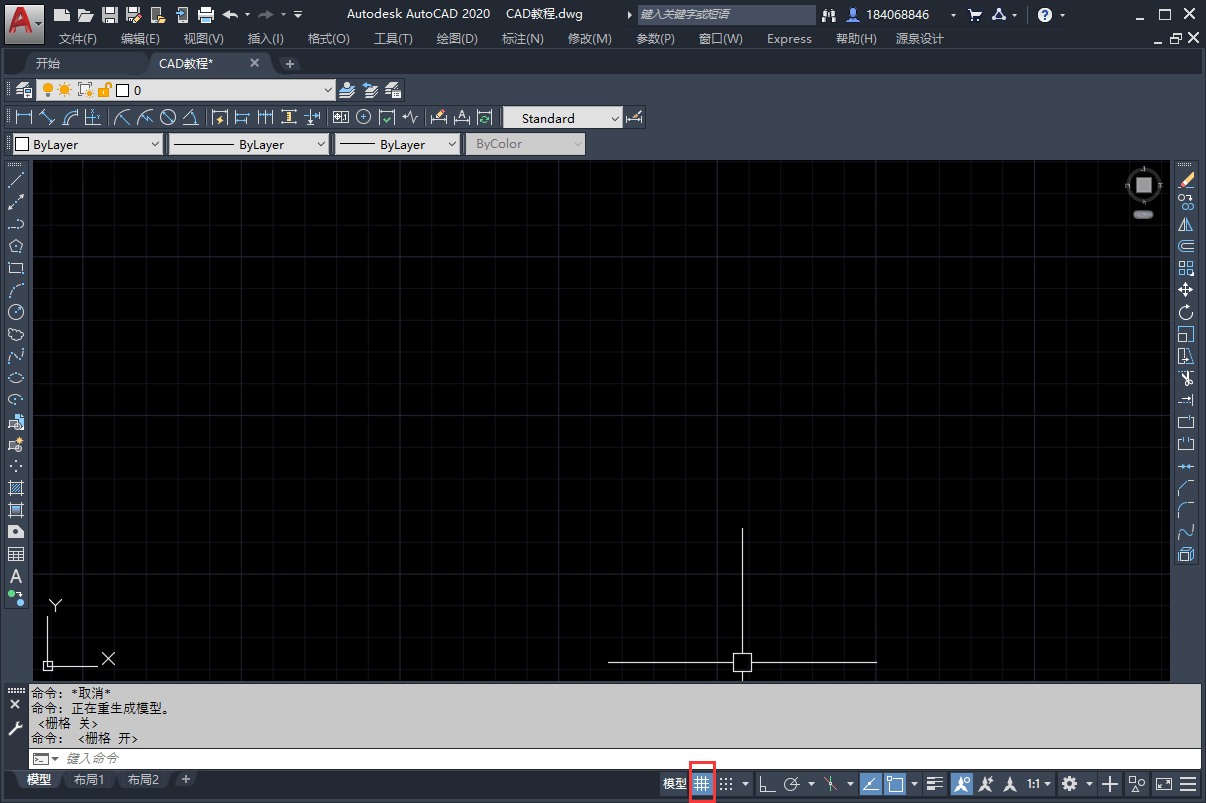 Autocad зависает при загрузке acadiso dwt