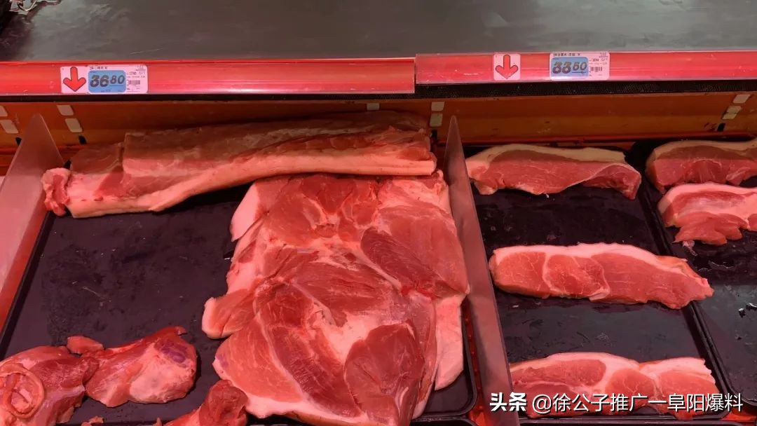 阜阳猪肉35元/斤！排骨59.8/斤！啥时候降？