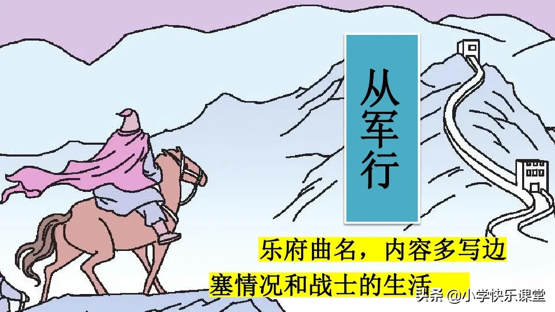 仞字组词是(shi)什么（仞组词意思）-悠嘻资讯网