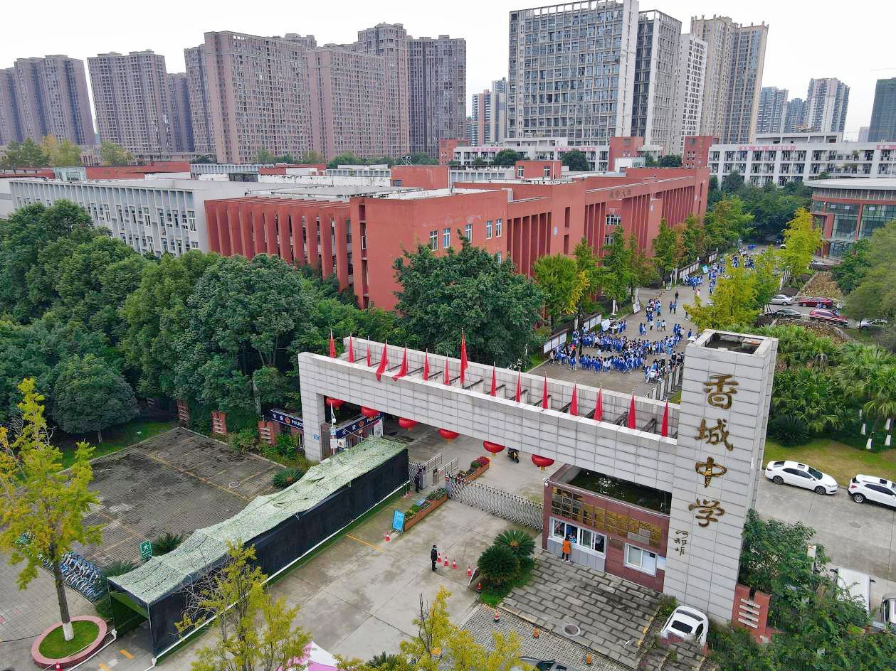 2021年中考新都区共有9075人报名,7808人参考,今日高中录取控制线已经