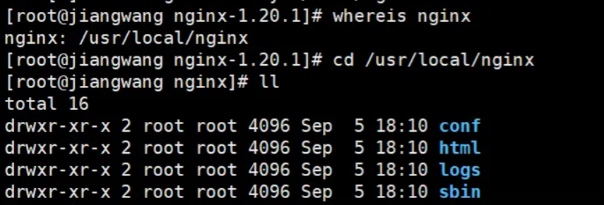 面试必备：nginx知识梳理