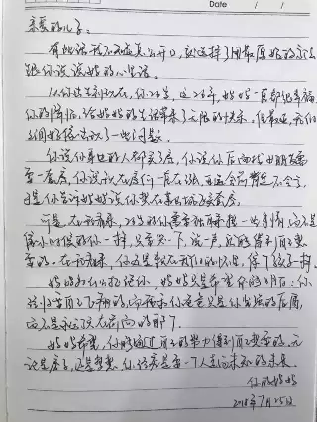 赵县租房,赵县租房信息最新消息