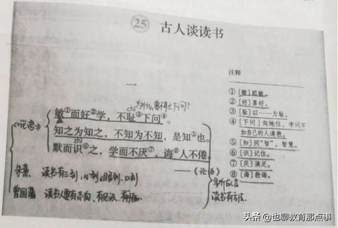 重庆市2021年初中学业水平暨高中招生考试语文试题（B卷）