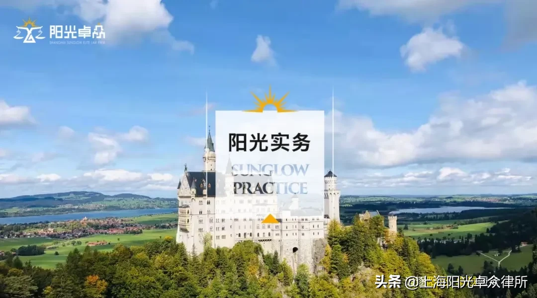 表见代理是什么意思（工程合同中表见代理行为的认定）