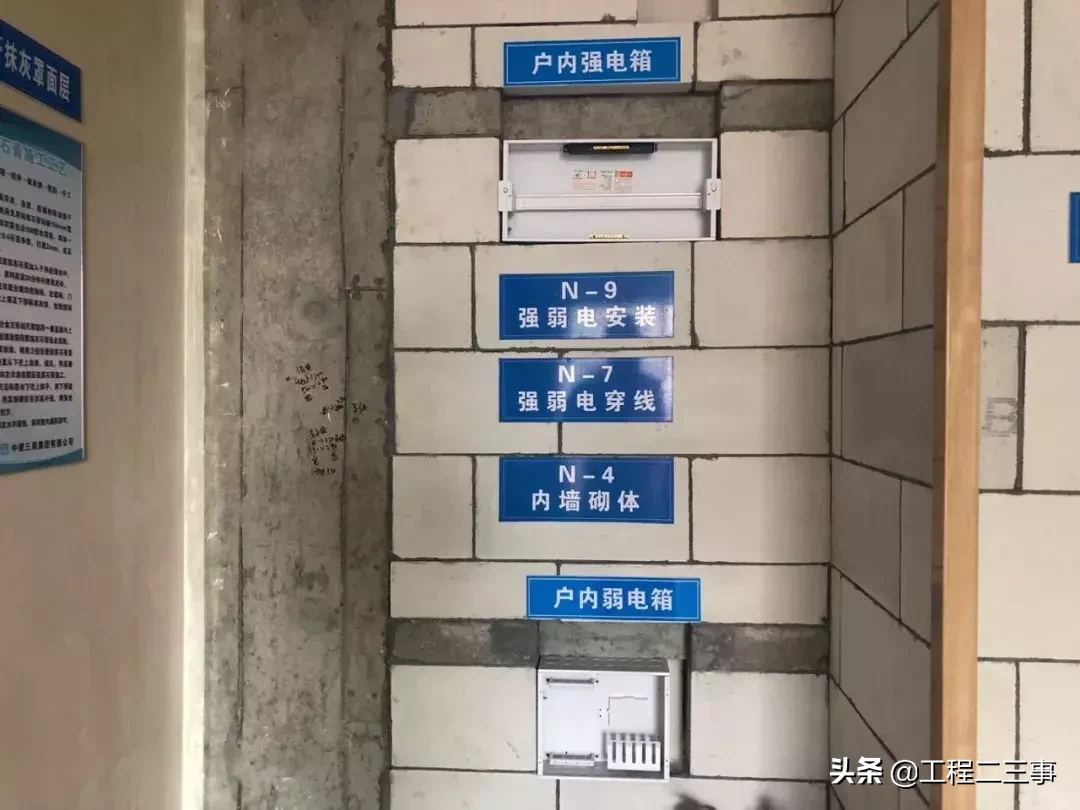 教科书级别安全标准化示范工地长啥样？来中建三局这个项目看看