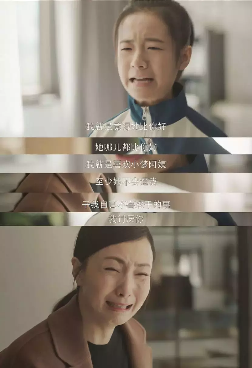 男孩高考635分，下跪感谢妈妈：孩子学会感恩究竟有多重要？