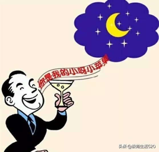 看图猜成语：只要功夫深，铁杵磨成针！