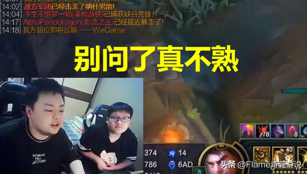 同样是强制合同，周淑仪为何不敢硬刚七煌？