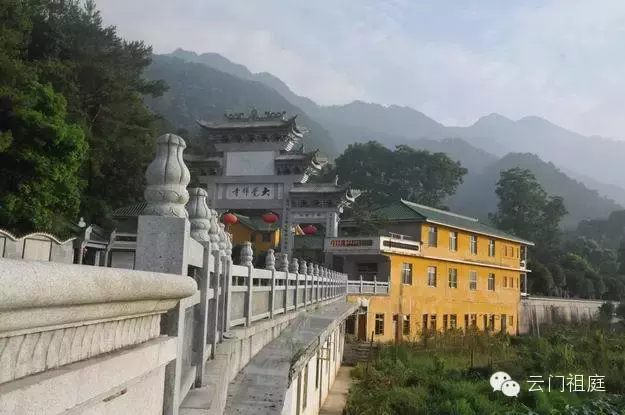 广东云门大觉禅寺 云门宗开宗道场 超然世外 农禅一味