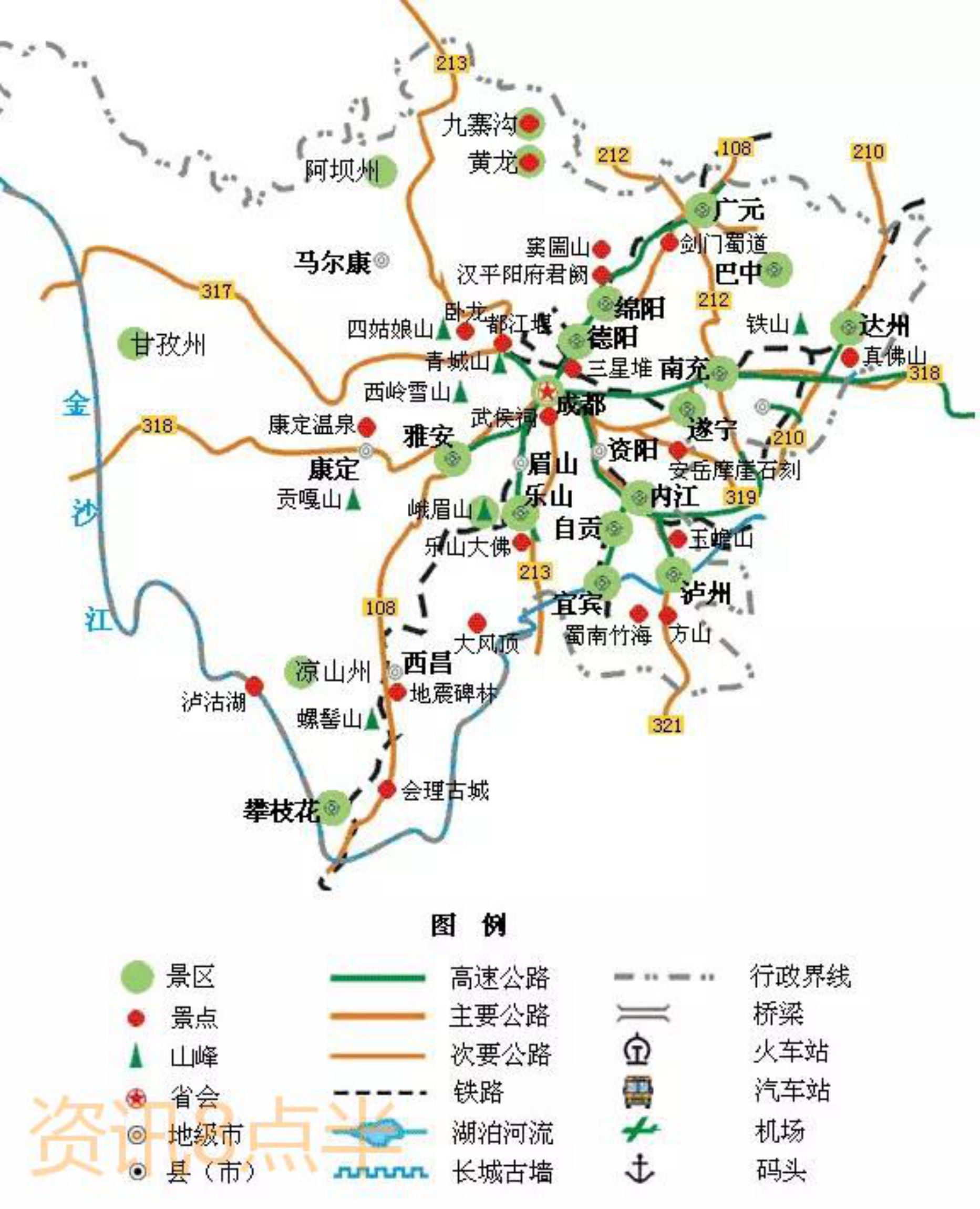 高清版 | 全國34省交通旅遊地圖來啦(記得收藏)