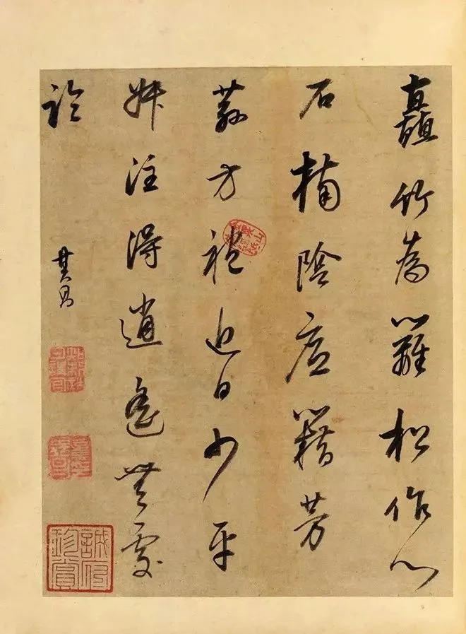 董其昌传世最贵的十件作品，件件天价