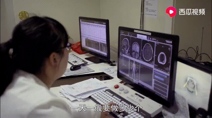 外科医生揭秘：核磁共振检查全过程详解
