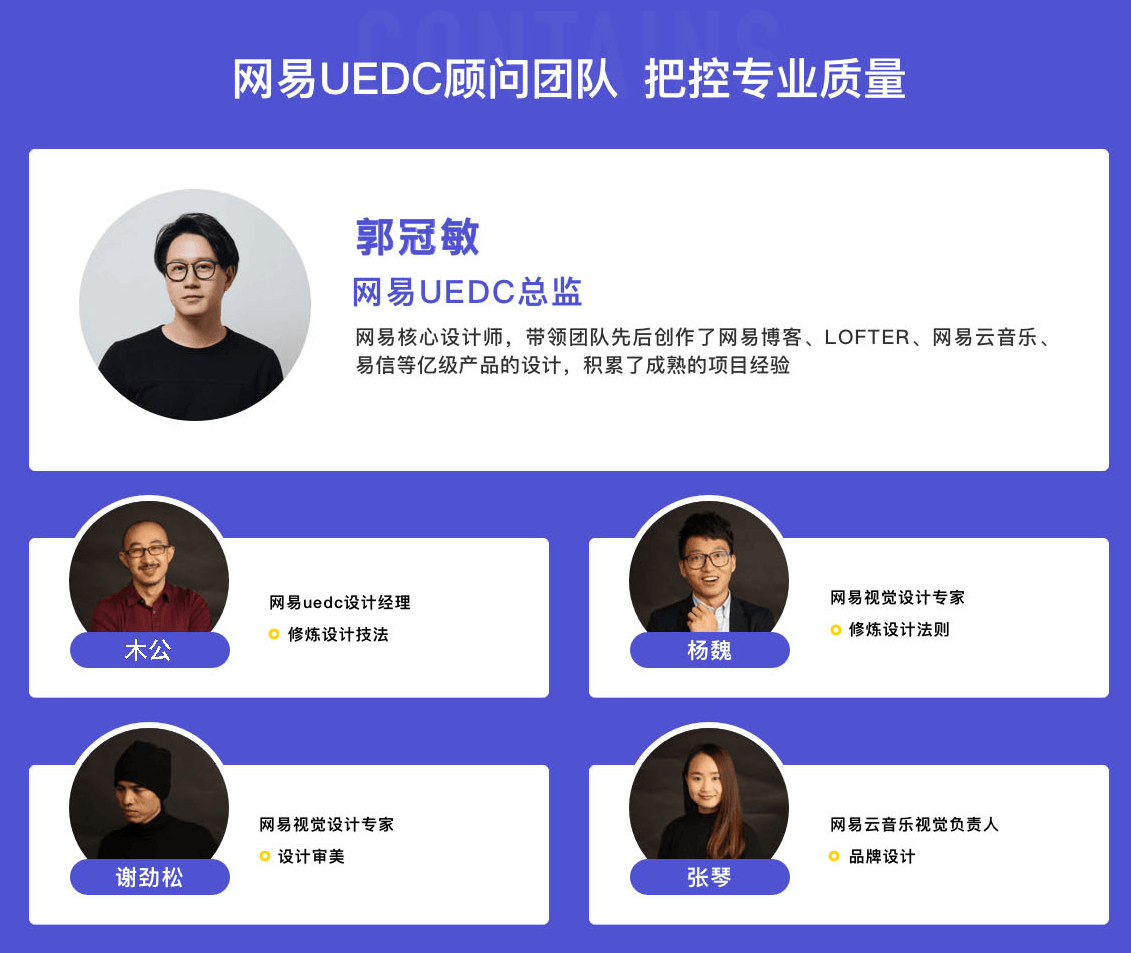 学UI设计，打算参加UI培训班或自学，都应知道这些事