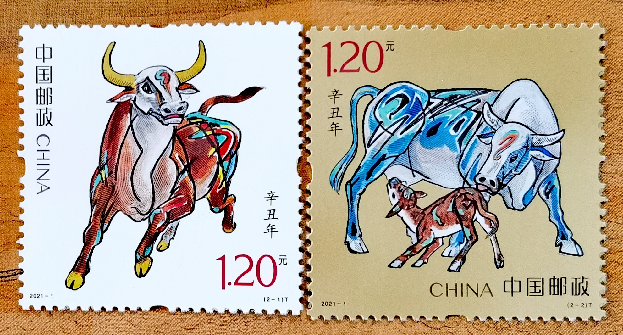 生肖邮票:丑牛_达一风水网