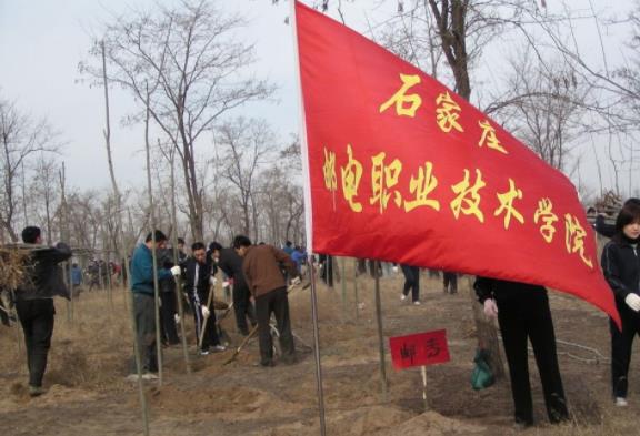 就业率高的专科学校，300多分就能被录取，毕业后有望进国企工作