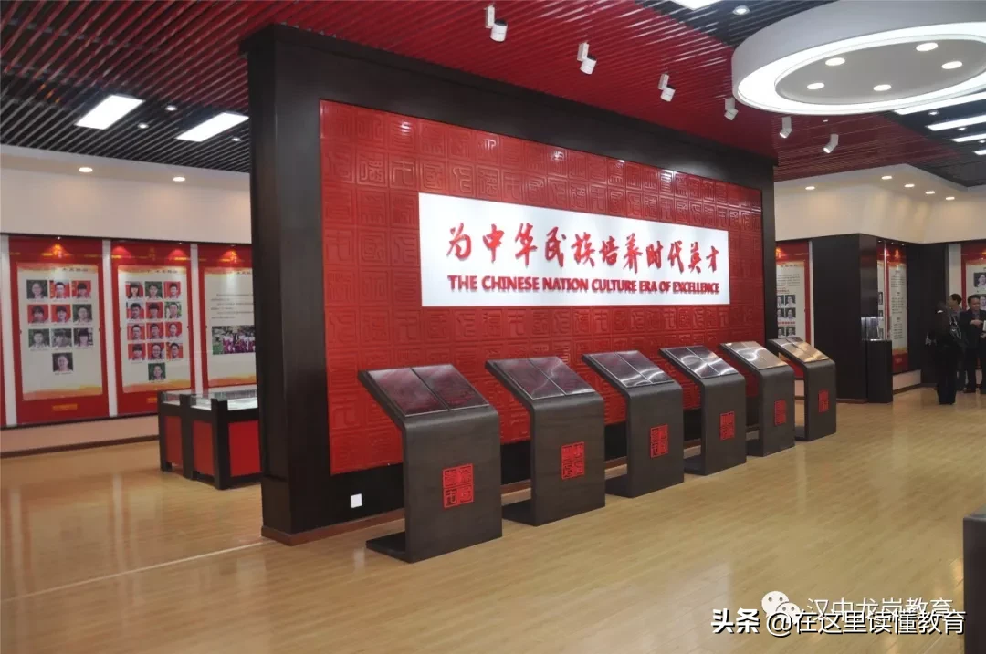 汉中市龙岗学校：综合实力位居汉中市第一、陕西省前五