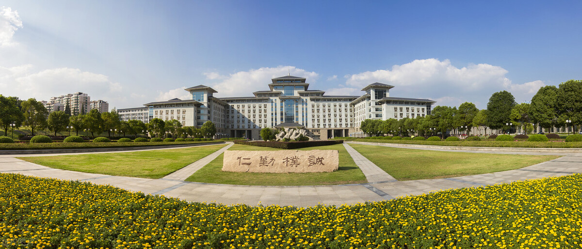 解读4所农业类大学的录取分数，到底适不适合捡漏，看完收获很大