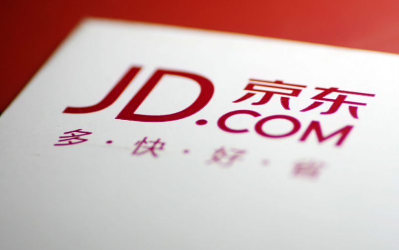 注册京东账号（2021京东平台开店流程和费用明细）