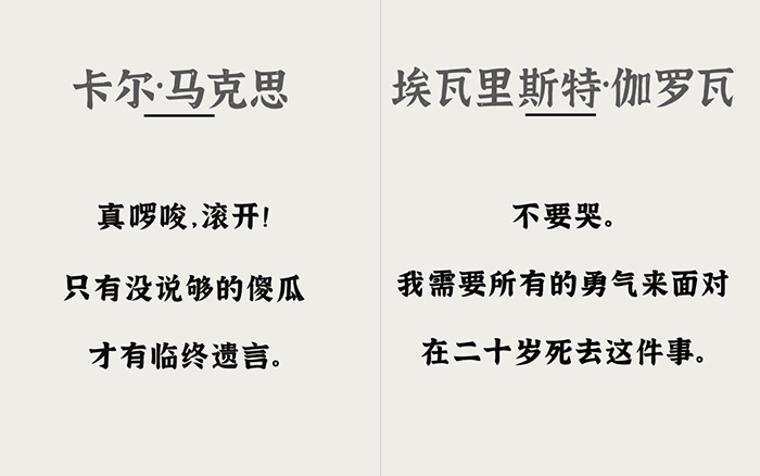 书香遗世，静谧永恒——探索图书馆的唯美境界