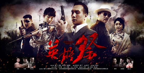 żݵĵӾ磨ӺżݵĵӾ磩-Ʒ