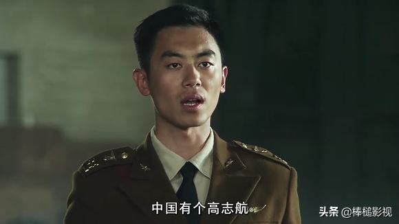 中国口碑最好的10部“抗战剧”，《我的团长我的团》仅排第2名