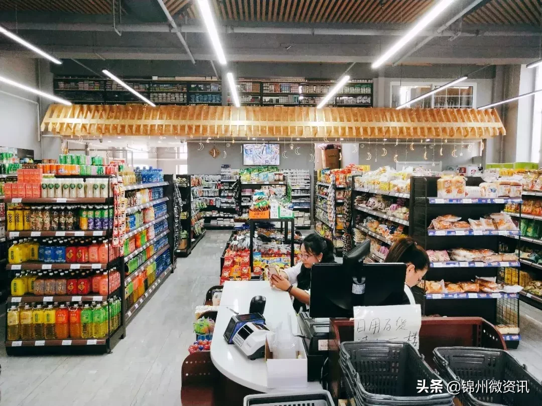 辽宁理工职业学院南校区地图攻略