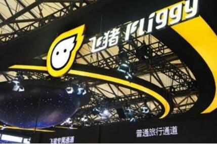 旅游十大網(wǎng)站 肯定對(duì)你有幫助 你知道幾個(gè)？