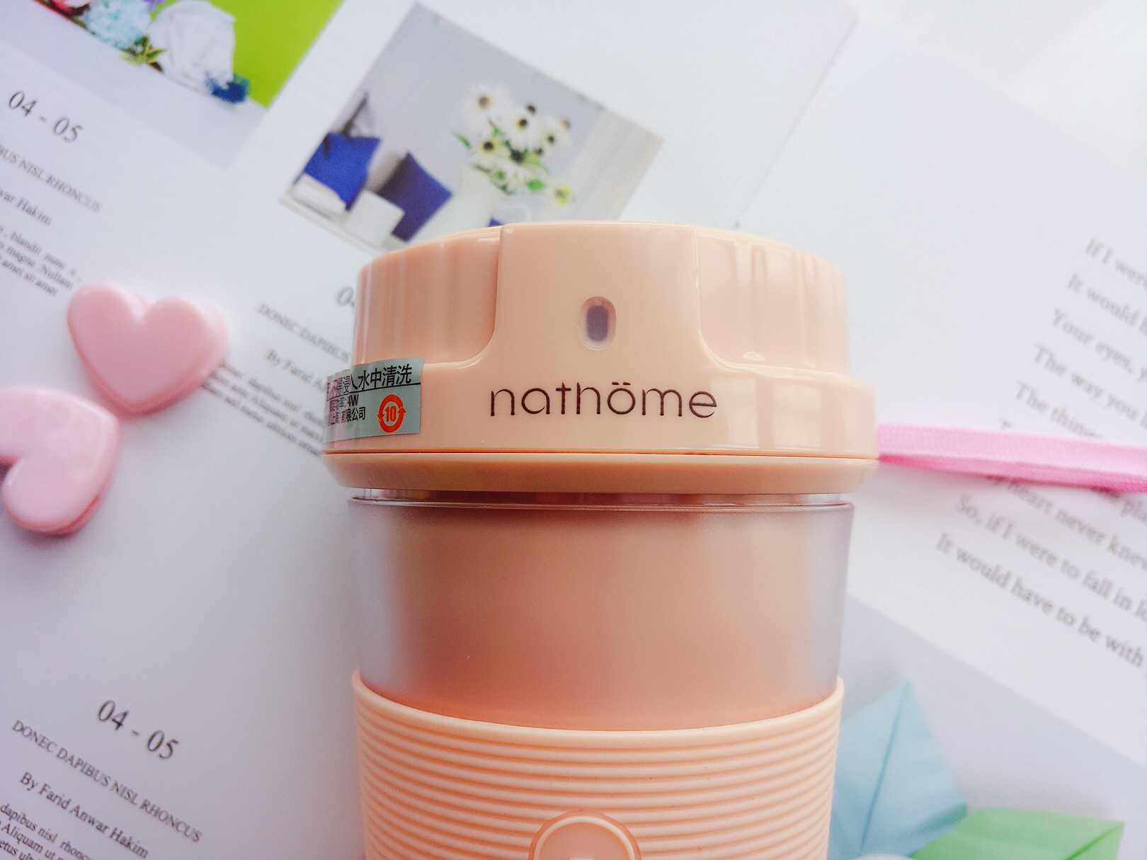 北欧欧慕便携式果汁杯，承包了文艺今日份的健康饮品