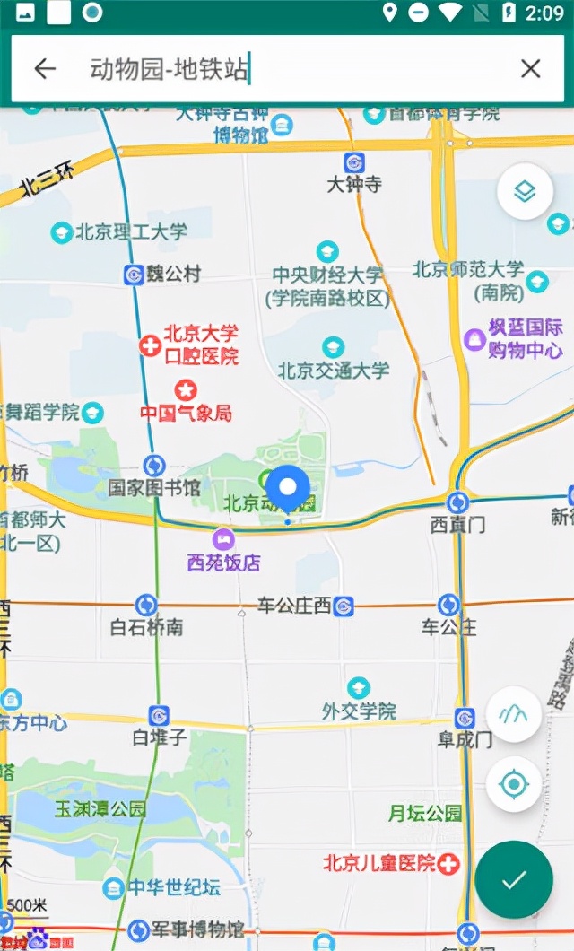 一款定位十分精準且非常專業(yè)的手機虛擬定位軟件
