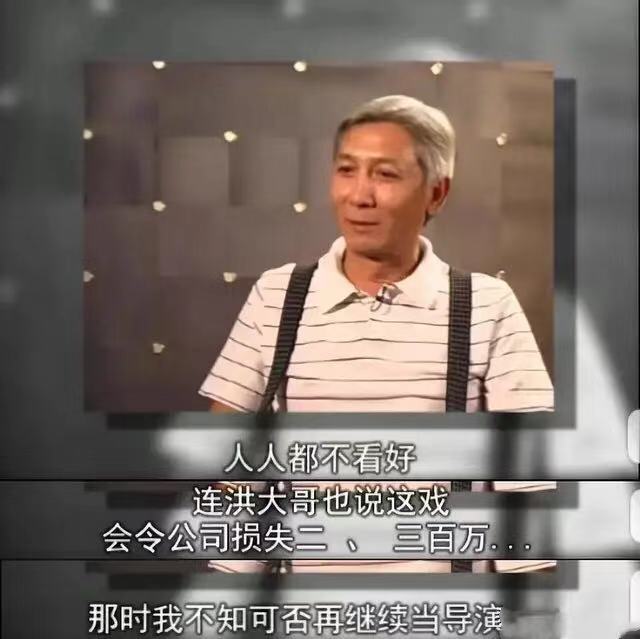80后的“童年阴影”不是日本贞子、美国小丑，而是中国僵尸？