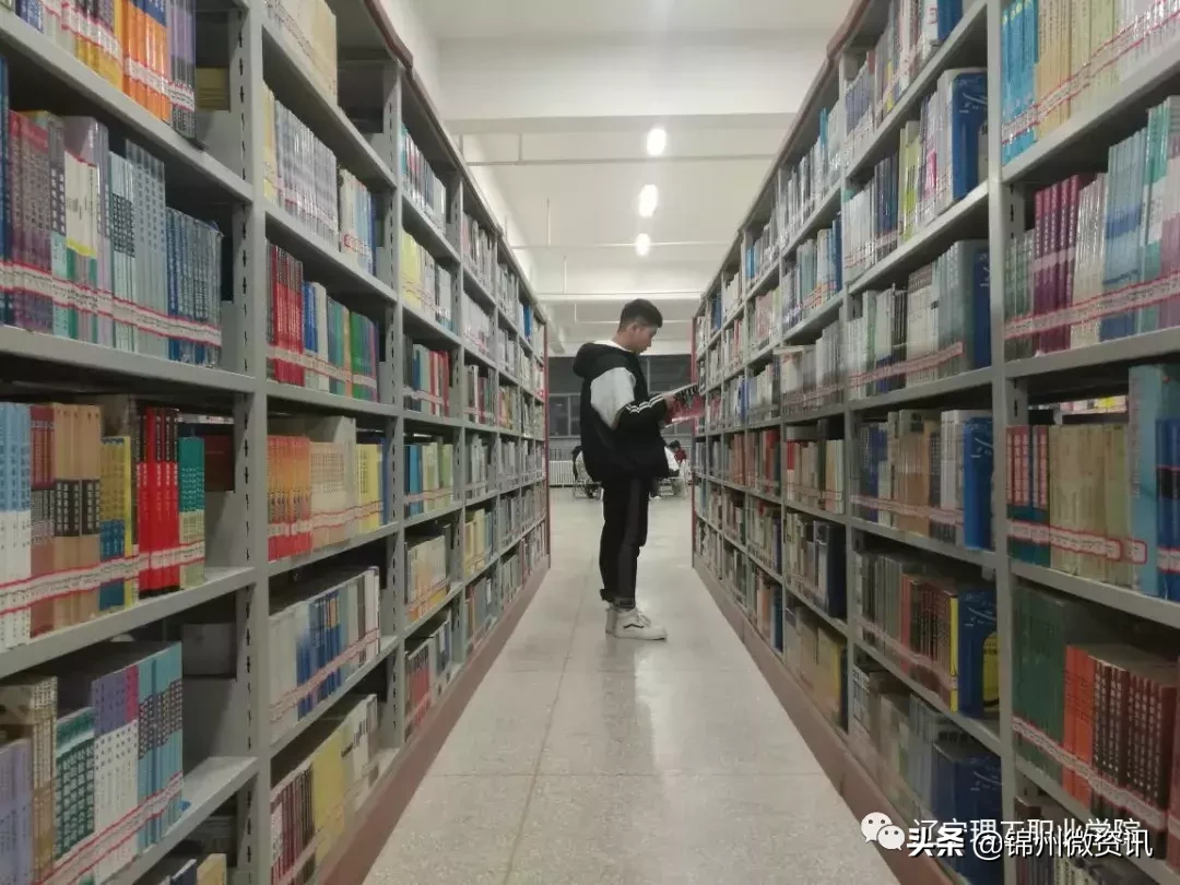 辽宁理工职业学院南校区地图攻略