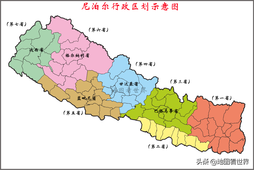 尼泊尔七省地图图片