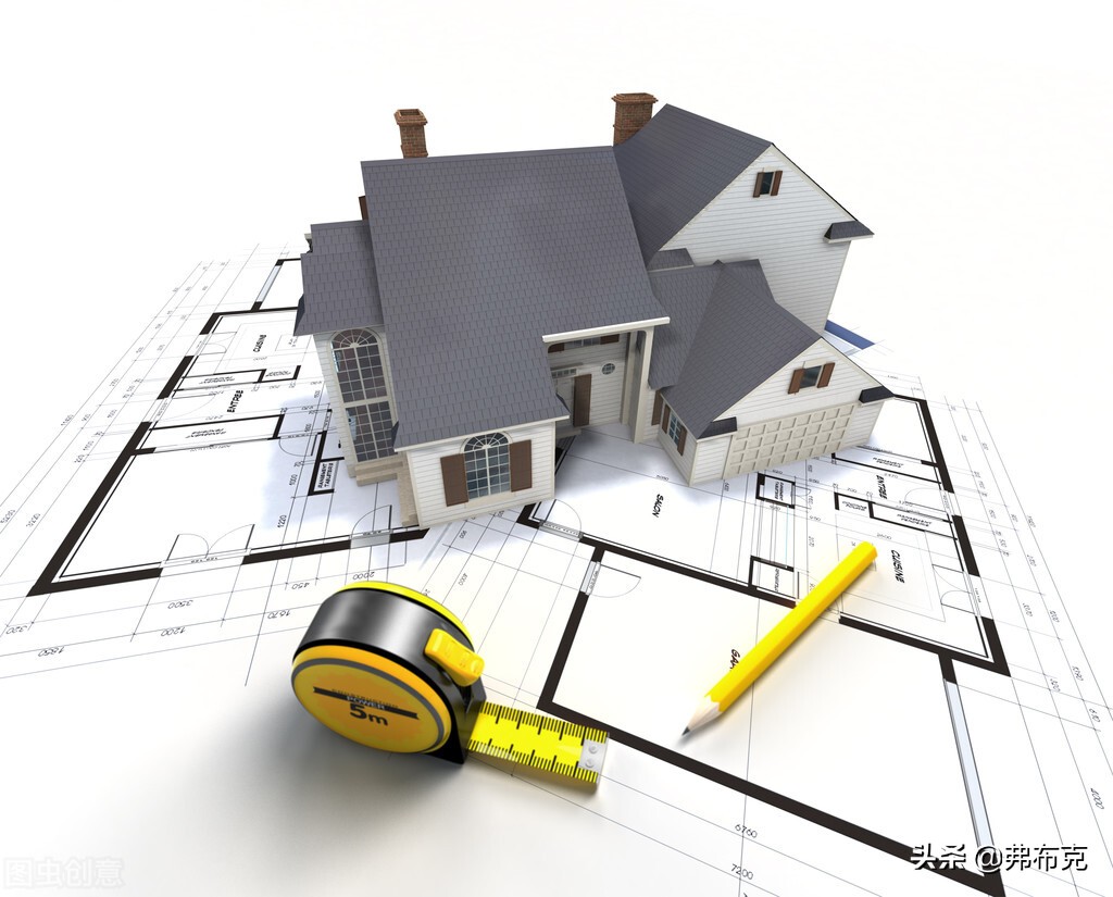 工程验收管控制度、办法、细则