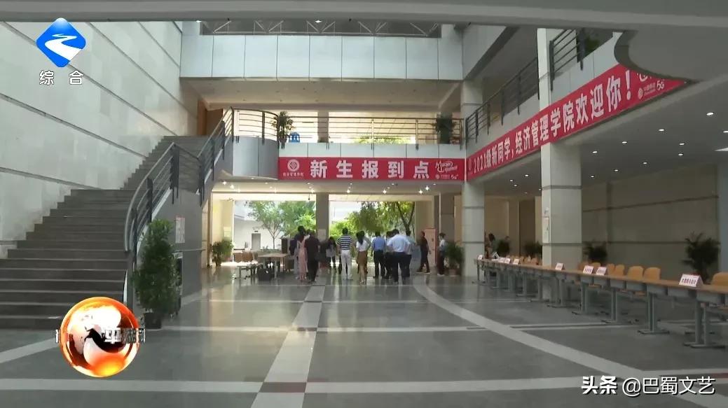 重庆三峡职业学院部分搬迁了，新校区在这儿