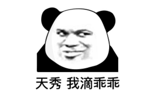 高考作文仅得6分，字体没人认识，985破格录取后，却把导师气走了