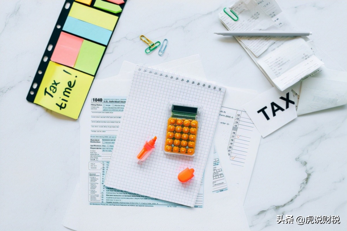 企业商业折扣的增值税，按照原价还是按折扣后的价格进行计算？