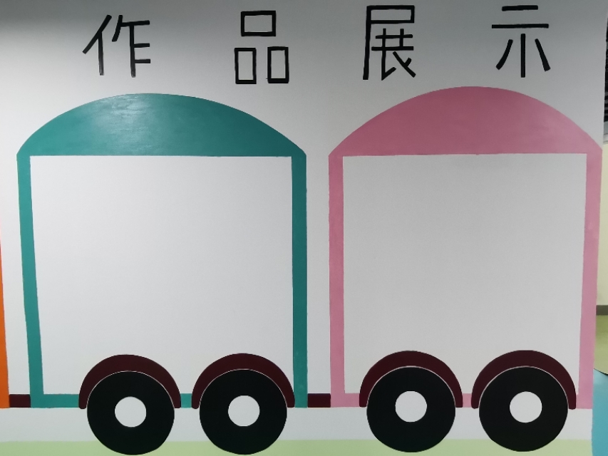 我们搬新家了–石家庄市星桥儿童能力培训学校新校址剪影