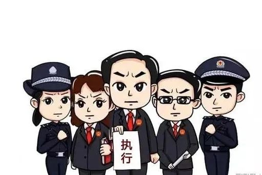 判刑2人，依法打击拒执犯罪芦山法院绝不手软