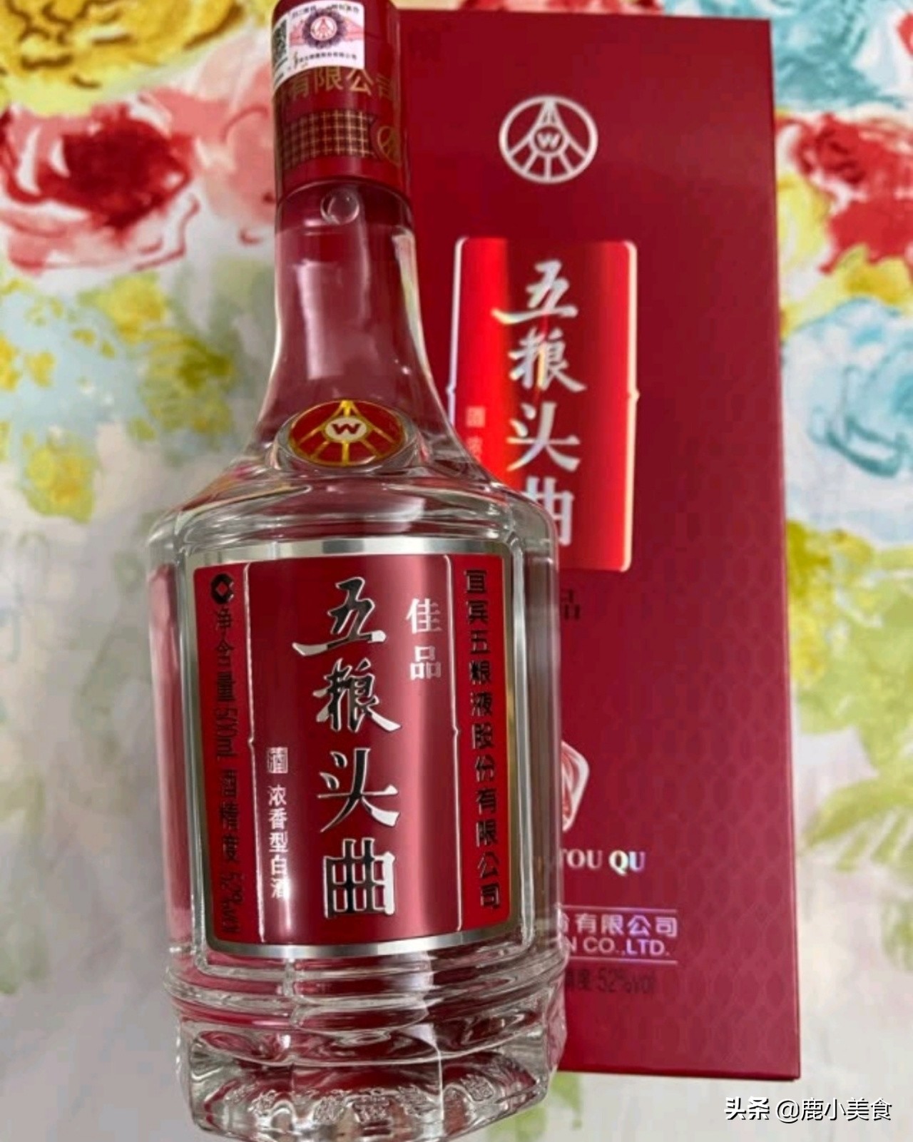 (上篇)“200元内”浓香型白酒推荐,都是好喝不贵的品牌好酒