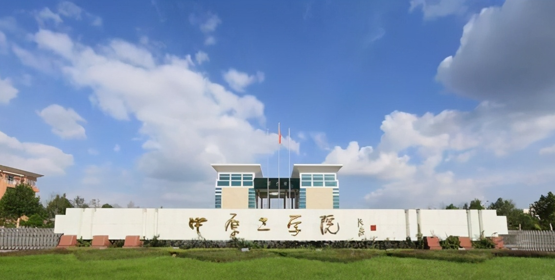 学院更名大学后优势多，但是命名却比较难，这11所学院取名不容易