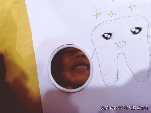 教研探究 | 呀！我的牙，掉了