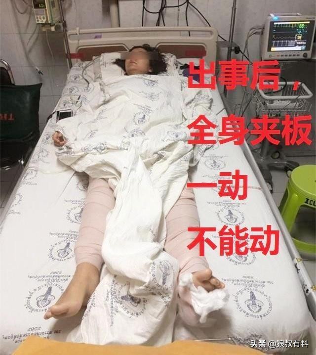 两年过去了，闪婚被骗500万的中国孕妇，被丈夫推下悬崖成功逆袭