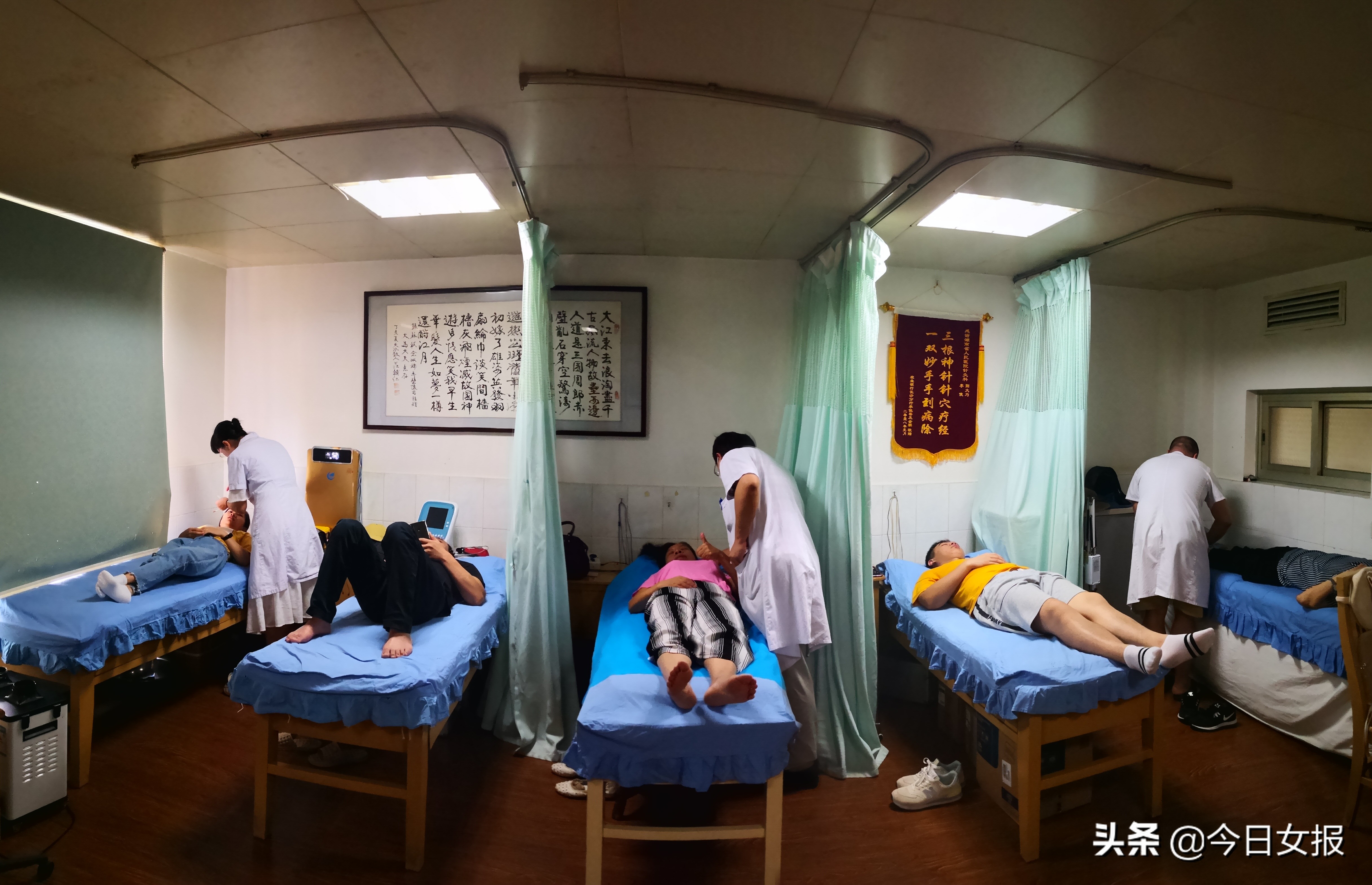 19岁大学生熬夜上网+通宵吹空调，面瘫了！同一医院还有40人跟他一样