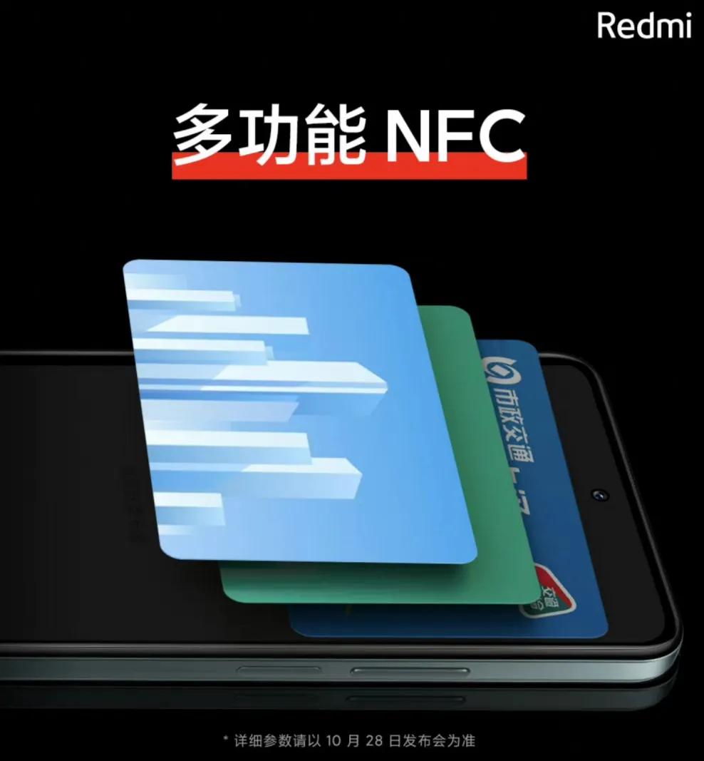 卢伟冰大招确认，Redmi Note11诚意满满，颜值屏幕体验都杠杠的